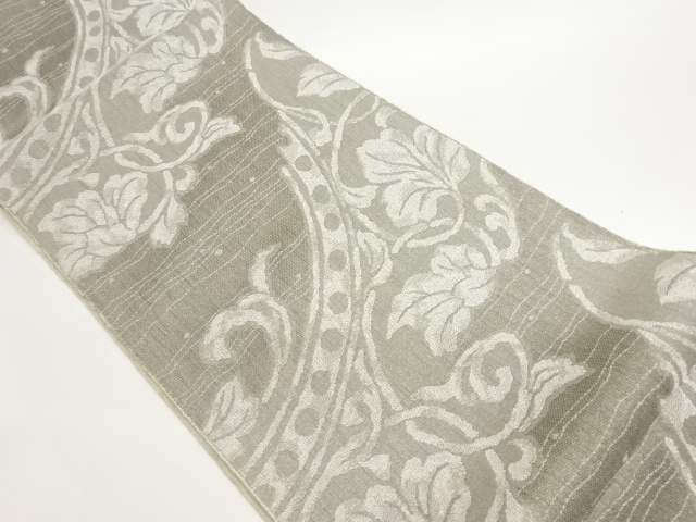 JAPANESE FUKURO OBI / KIN-TOSHI / WOVEN ARABESQUE
